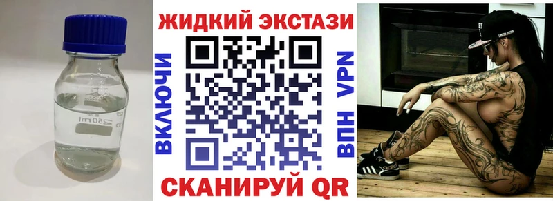 Бутират оксана  где найти наркотики  Алексеевка 