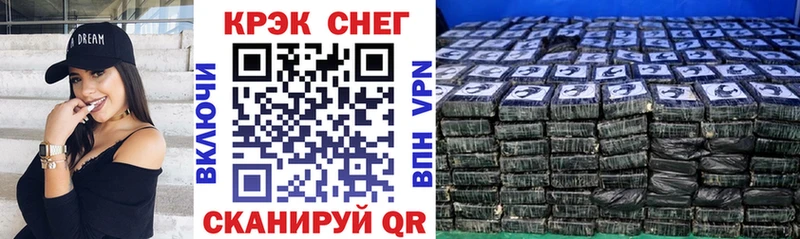 где можно купить   Алексеевка  КОКАИН Колумбийский 