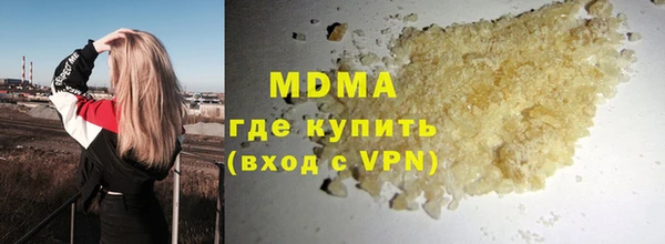 СК Алексин