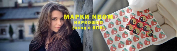 круглые Алзамай