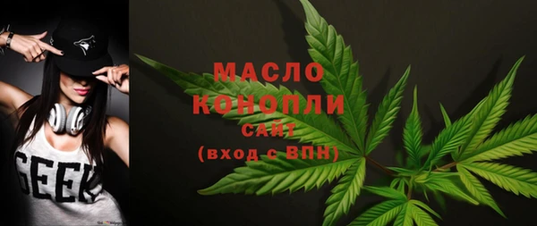 скорость Нея