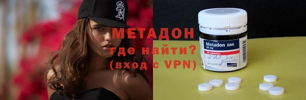 гашиш Нефтегорск