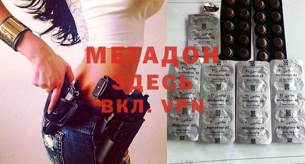 скорость mdpv Алексеевка