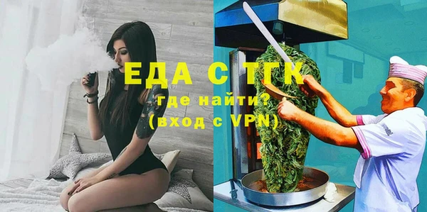 СК Алексин
