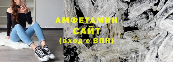 скорость mdpv Алексеевка