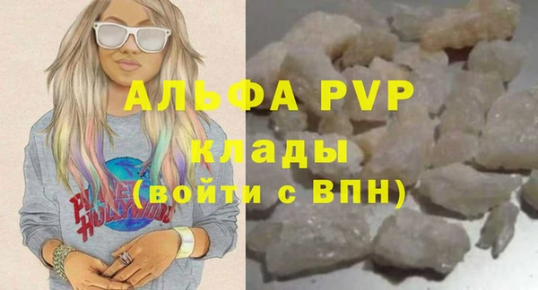 СК Навашино