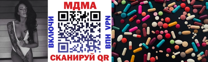 MDMA VHQ  ссылка на мегу рабочий сайт  Алексеевка 