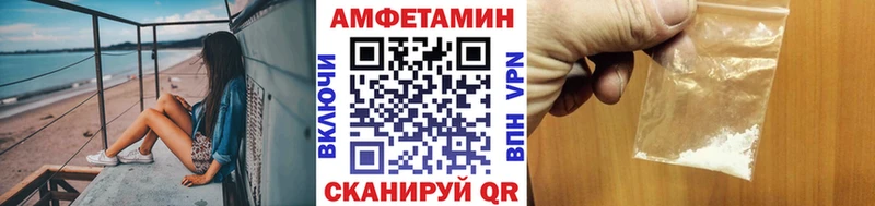 Первитин витя  Алексеевка 